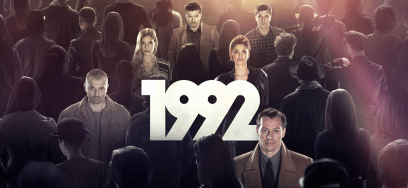 5×17 – Era il lontano 1992